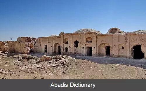 عکس سرود کرکوی
