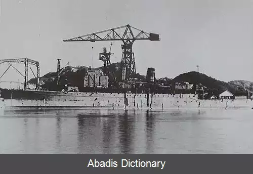 عکس زیردریایی تندر چوگی