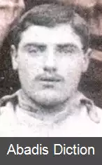 عکس هری برادشاو (بازیکن فوتبال)