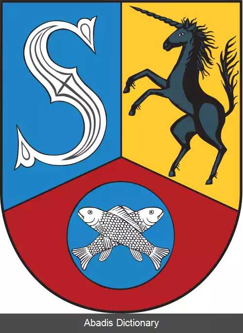 عکس زیمرینگ