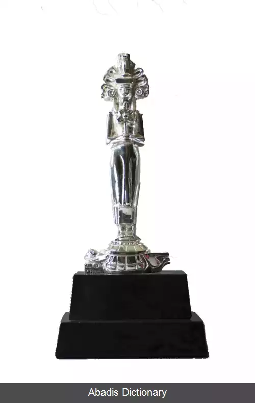 عکس الهگان سیمین