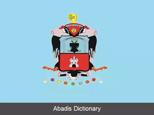 عکس استان کانچیس