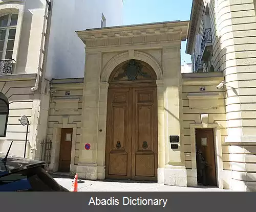 عکس فهرست وابسته های دیپلماتیک جمهوری کنگو