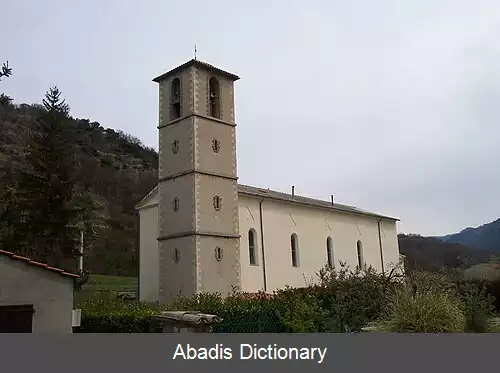 عکس استوبلون