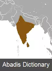 عکس خدنگ گلگون