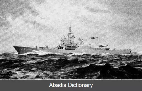 عکس استرایک کروزر