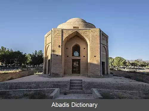 عکس آرامگاه تیموری