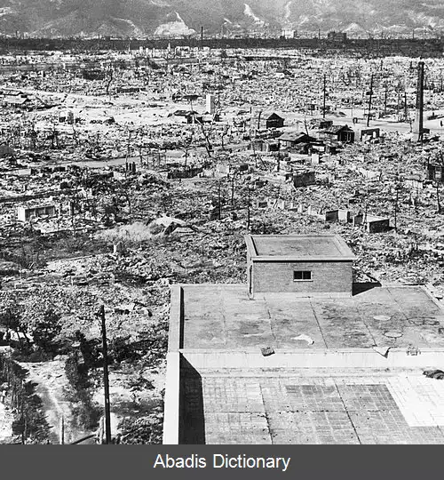 عکس بمباران اتمی هیروشیما و ناگاساکی