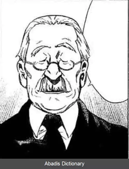 عکس فهرست شخصیت های دفتر مرگ