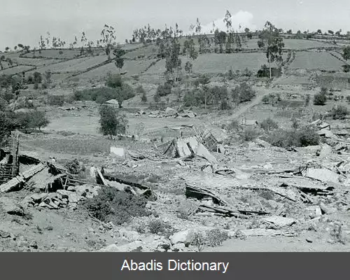 عکس زمین لرزه ۱۹۴۹ آمباتو