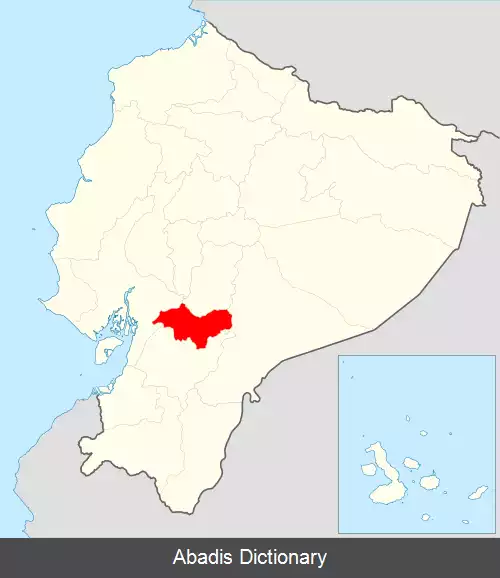 عکس کانتون ال تامبو