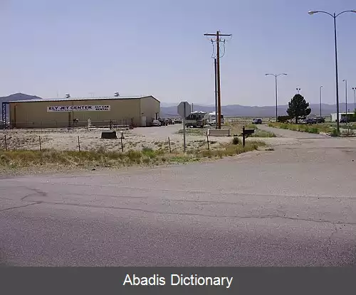 عکس فرودگاه الی