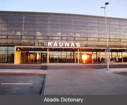 عکس فرودگاه کاناس