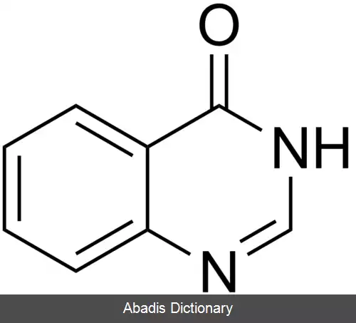 عکس کینازولینون