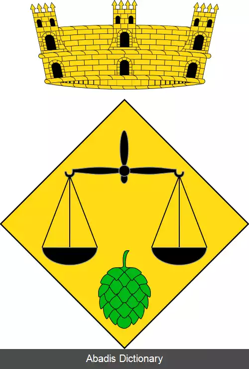 عکس خیسکلارنی