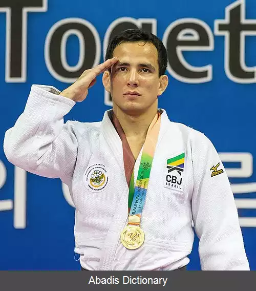 عکس فلیپه کیتادای