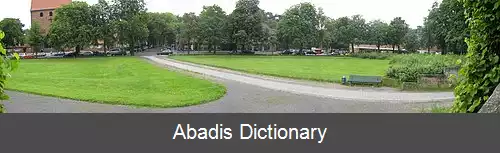 عکس فروهناو