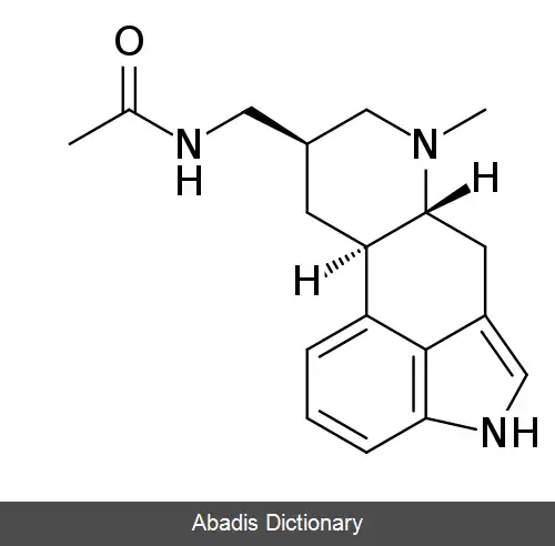 عکس استرگامین