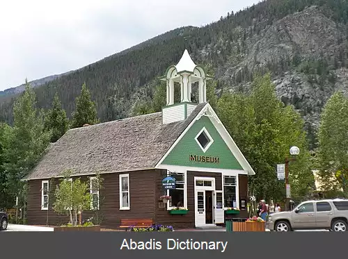 عکس فریسکو کلرادو