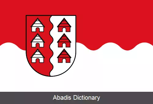 عکس کتنکامپ