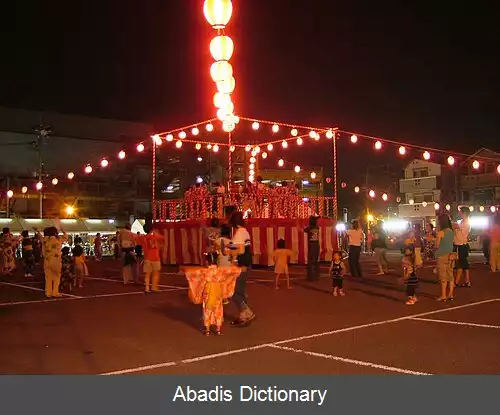 عکس بن اودوری