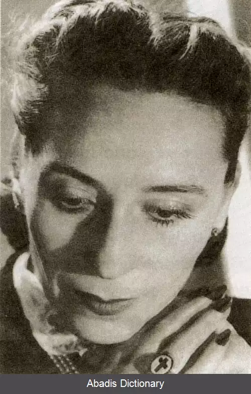 عکس زنان در شیلی