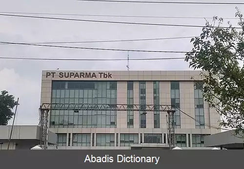 عکس سوپارما