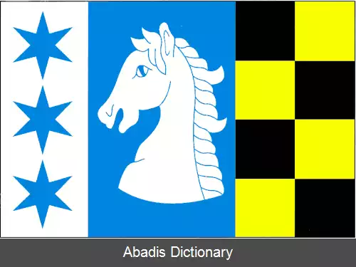 عکس سلاتینی