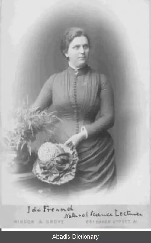 عکس ایدا فروند