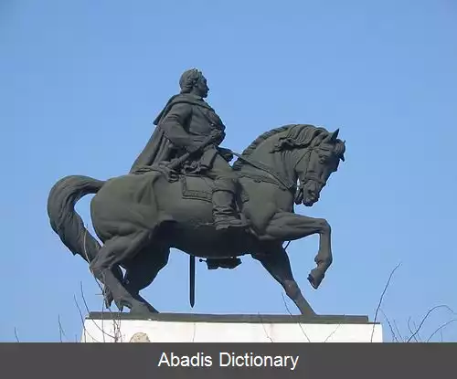 عکس رمنیکو سره