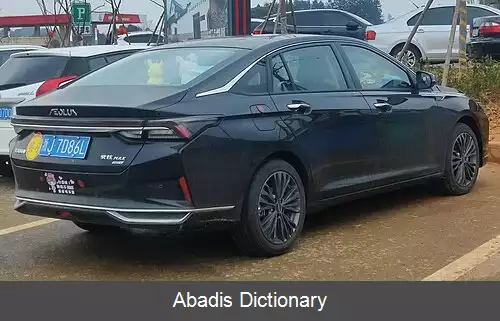 عکس دانگ فنگ شاین مکس