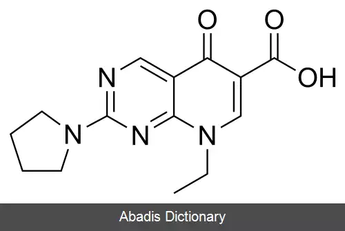 عکس پیرومیدیک اسید