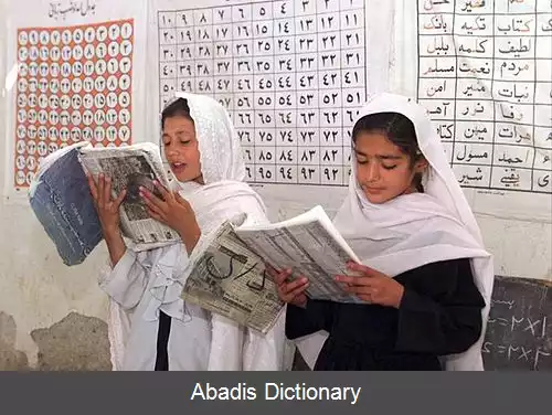 عکس قول محبوبه