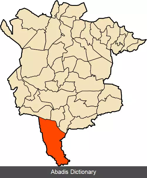 عکس عین ریش