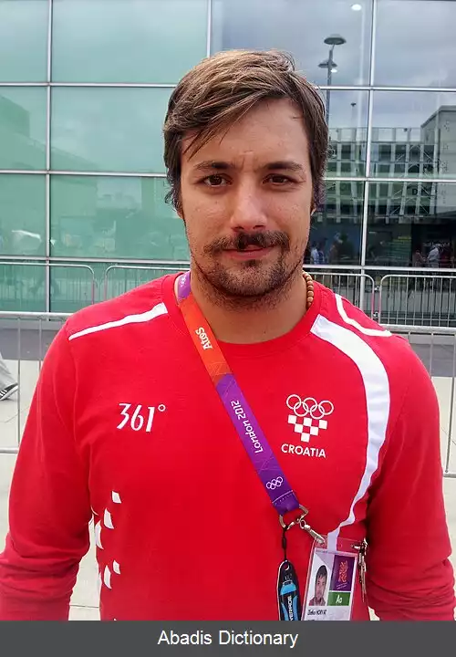 عکس زلاتکو هوروات