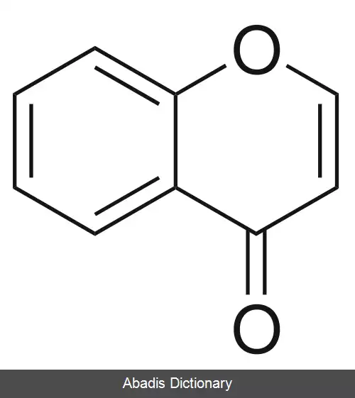 عکس کرومون
