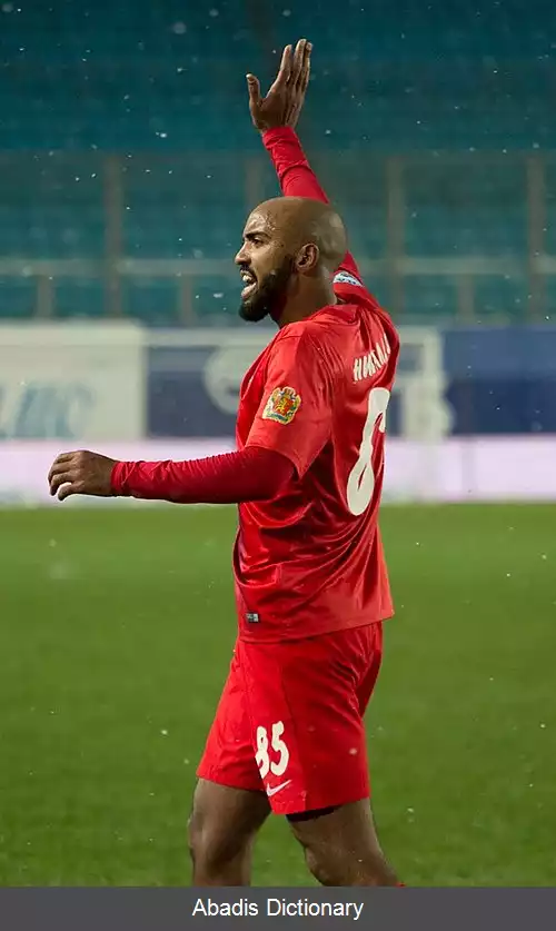 عکس نیوالدو رودریگز فریرا