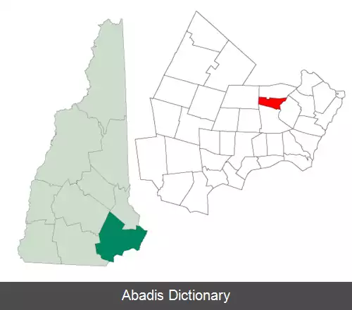 عکس نیوفیلدس نیوهمپشایر