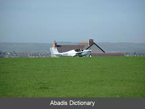 عکس فرودگاه صحرایی کوول استن