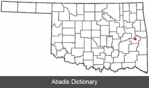 عکس استیگلر اکلاهما