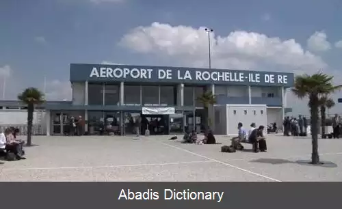 عکس فرودگاه لا روشل – ایل دو ر