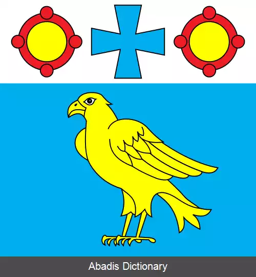 عکس بورشتین
