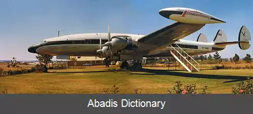 عکس فرودگاه پرنس چارلز