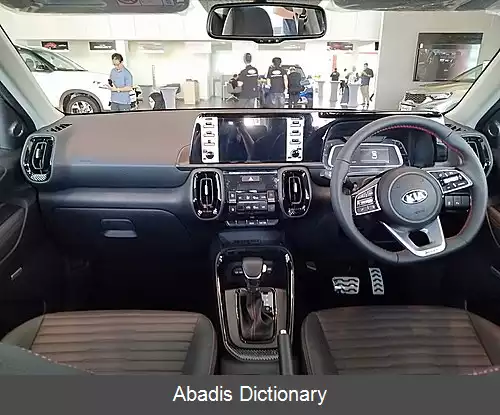 عکس کیا سونت