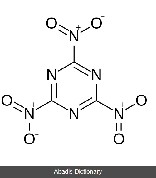عکس تری نیتروتری آزین