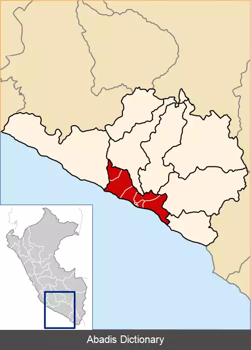 عکس استان کامانا