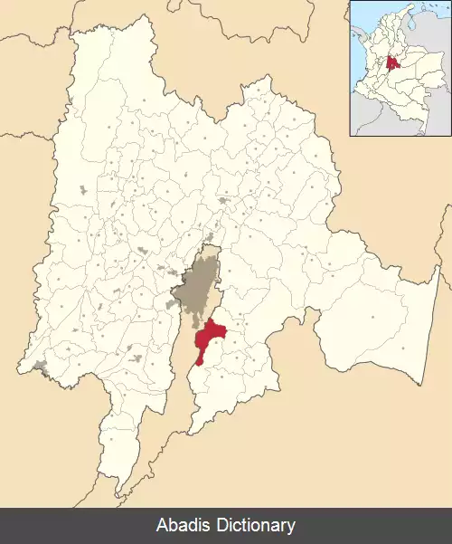 عکس چیپاکه