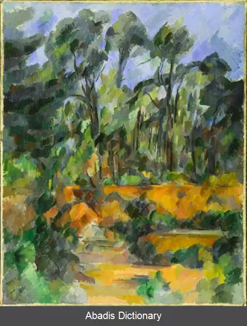 عکس جنگل (نقاشی)
