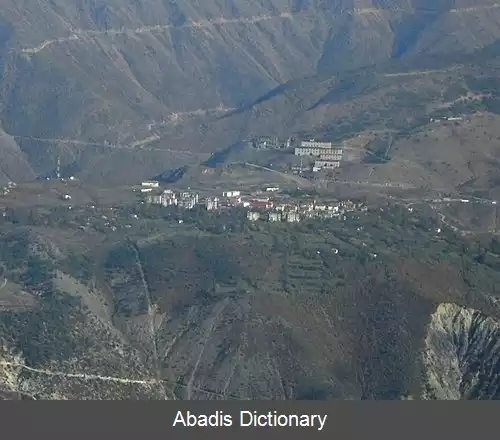 عکس کرستا