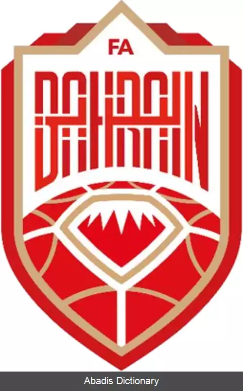 عکس تیم ملی فوتبال بحرین